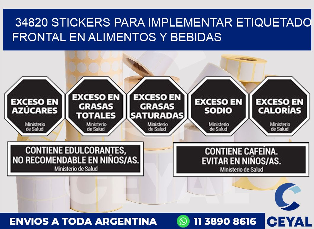34820 STICKERS PARA IMPLEMENTAR ETIQUETADO FRONTAL EN ALIMENTOS Y BEBIDAS