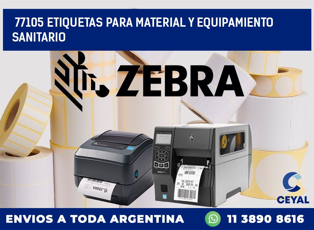 77105 ETIQUETAS PARA MATERIAL Y EQUIPAMIENTO SANITARIO