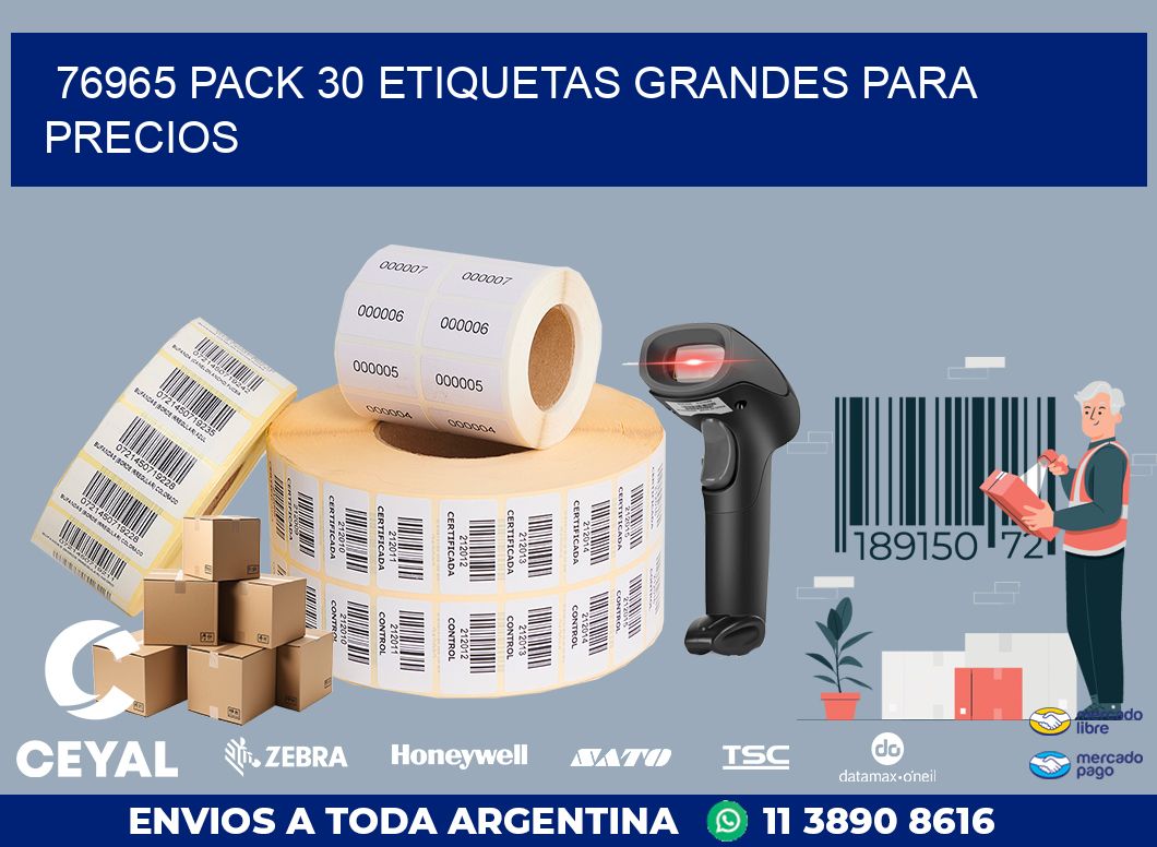 76965 PACK 30 ETIQUETAS GRANDES PARA PRECIOS