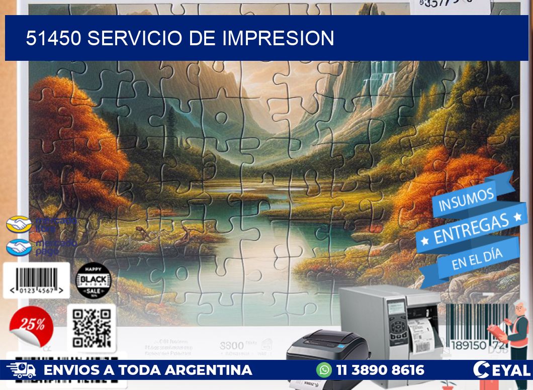 51450 SERVICIO DE IMPRESION