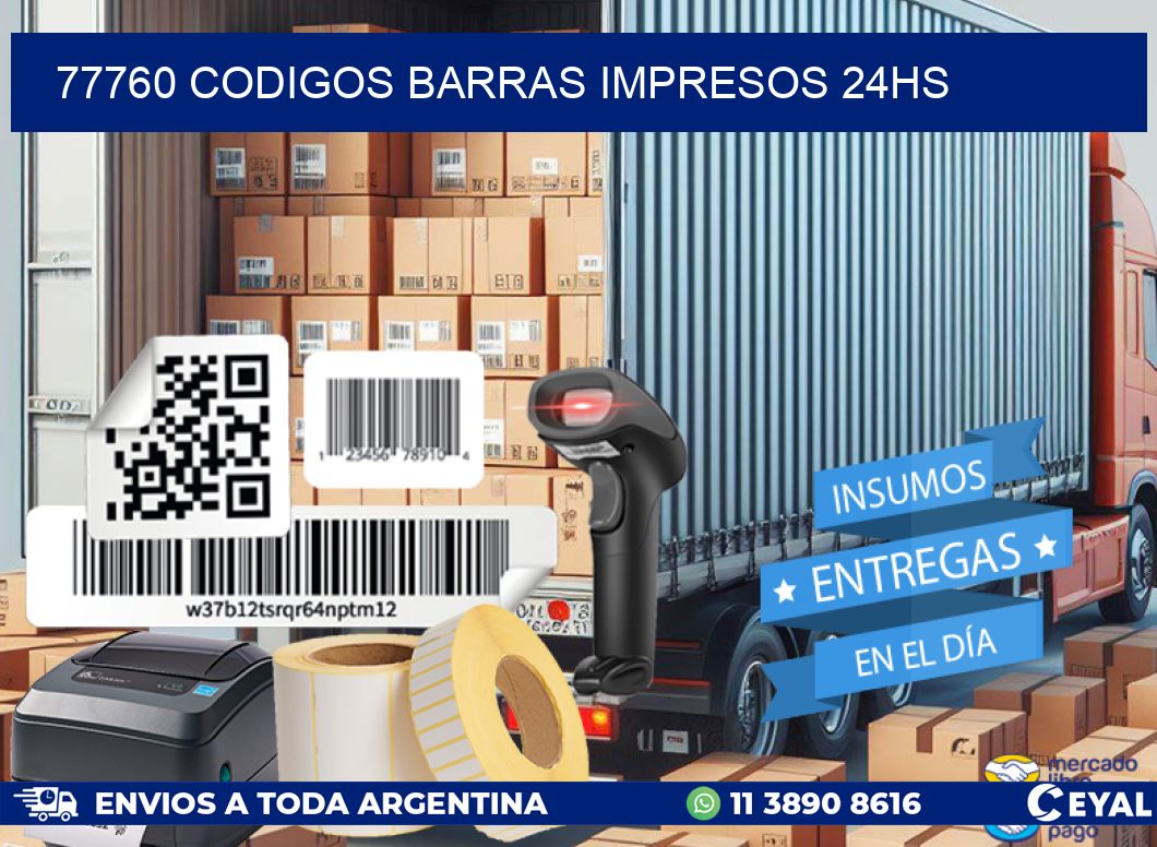 77760 codigos barras impresos 24hs