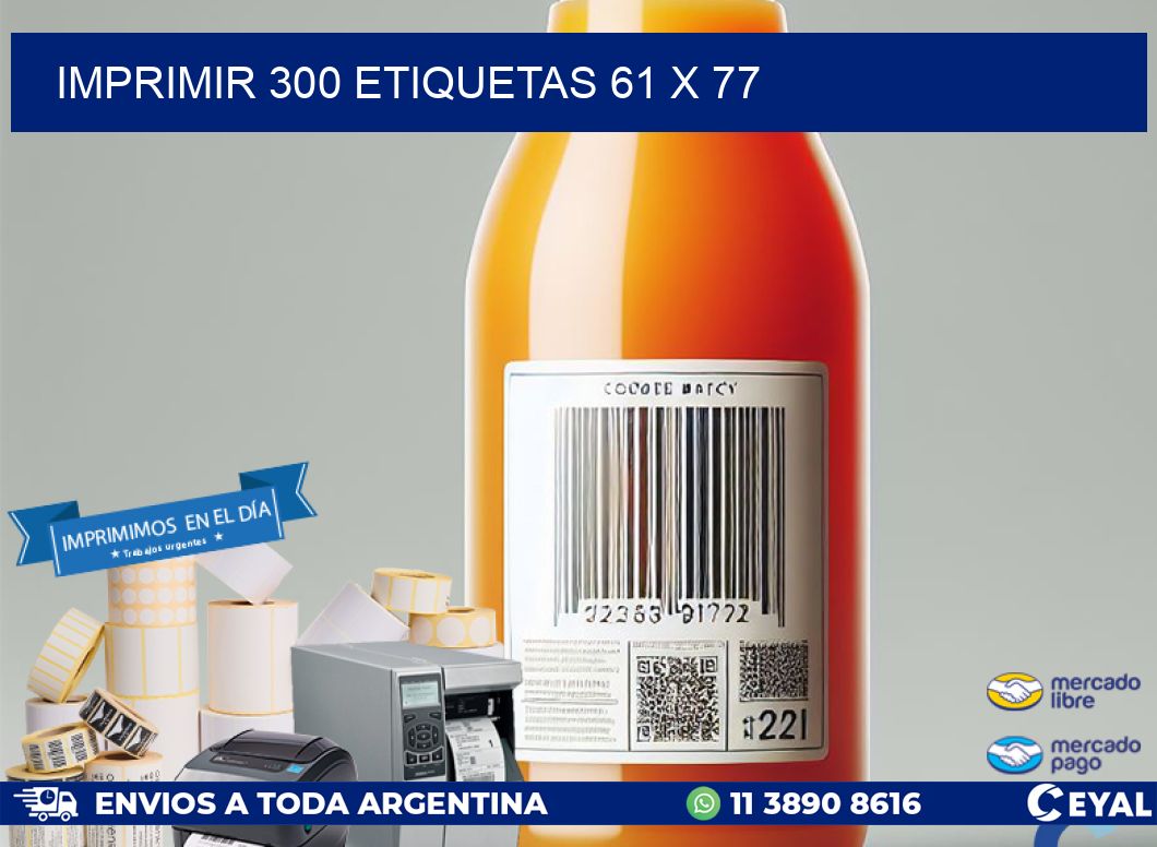 IMPRIMIR 300 ETIQUETAS 61 x 77