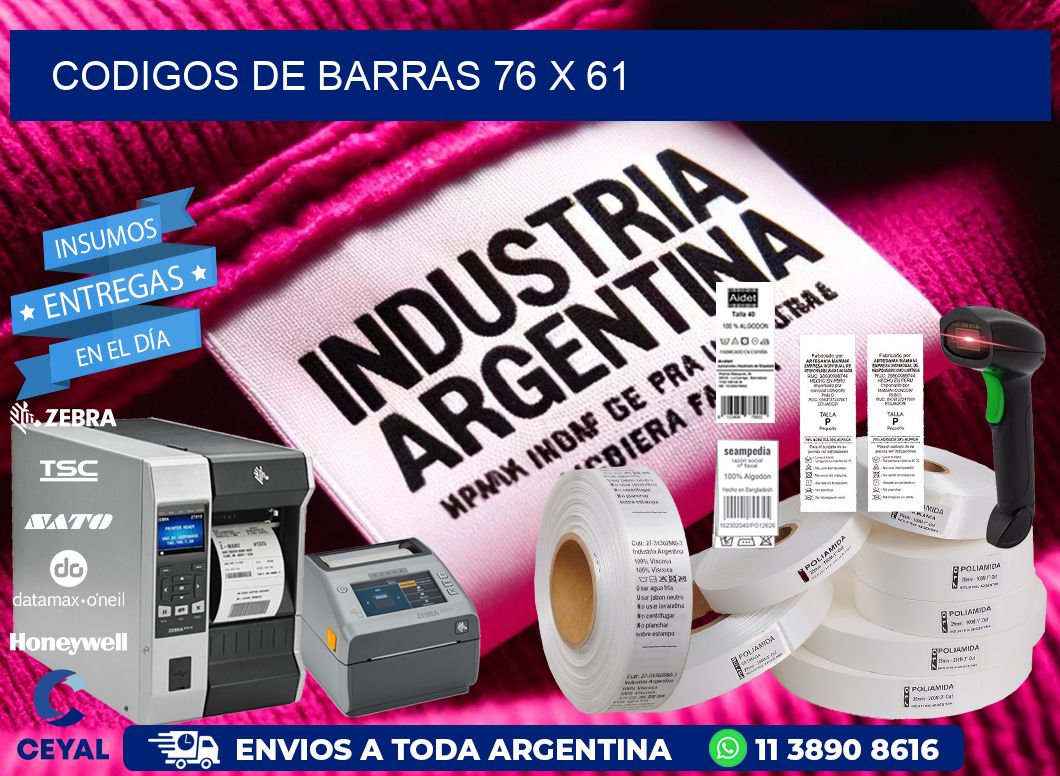 codigos de barras 76 x 61