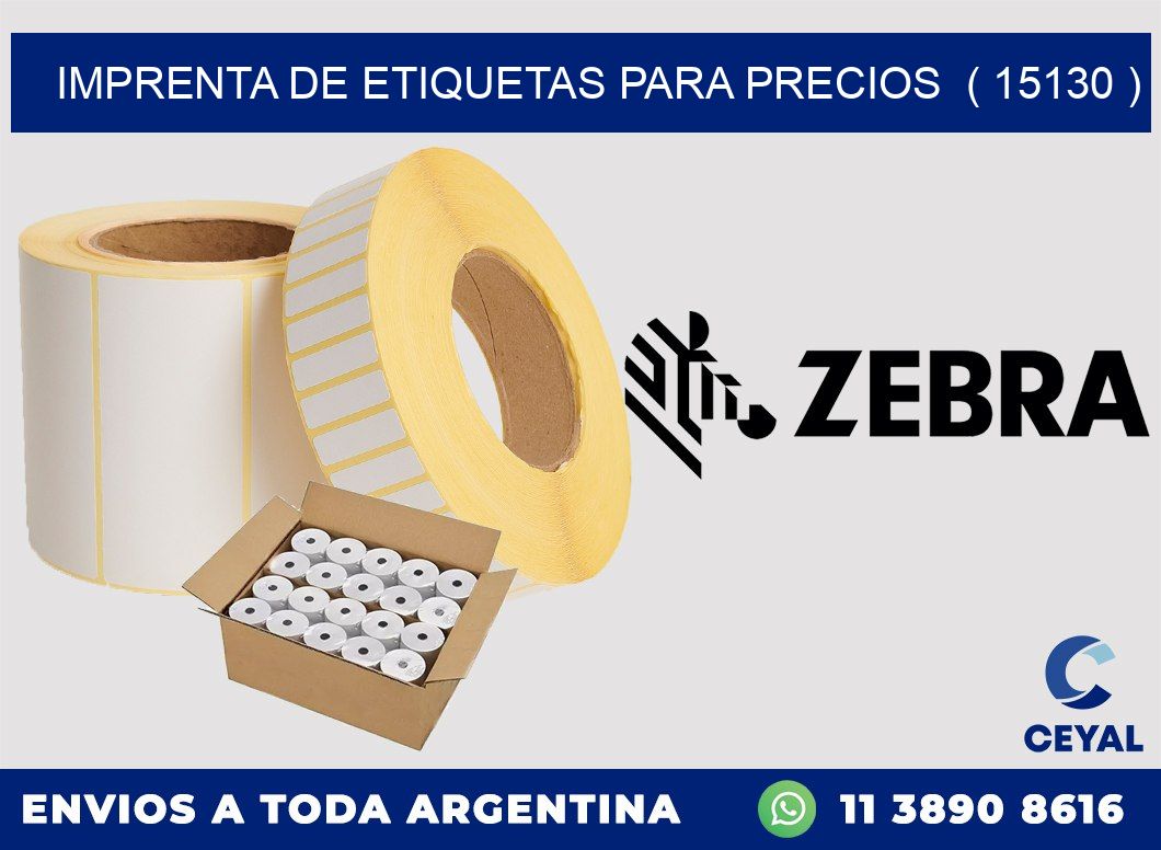 imprenta de etiquetas para precios  ( 15130 )