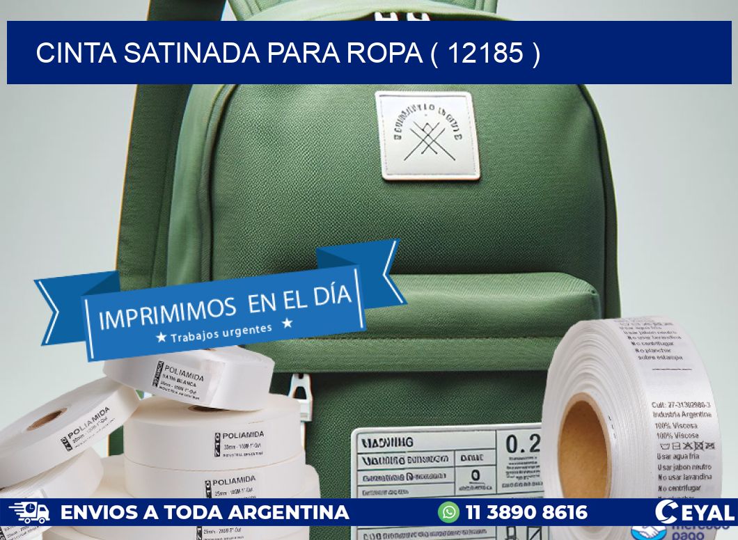 CINTA SATINADA PARA ROPA ( 12185 )