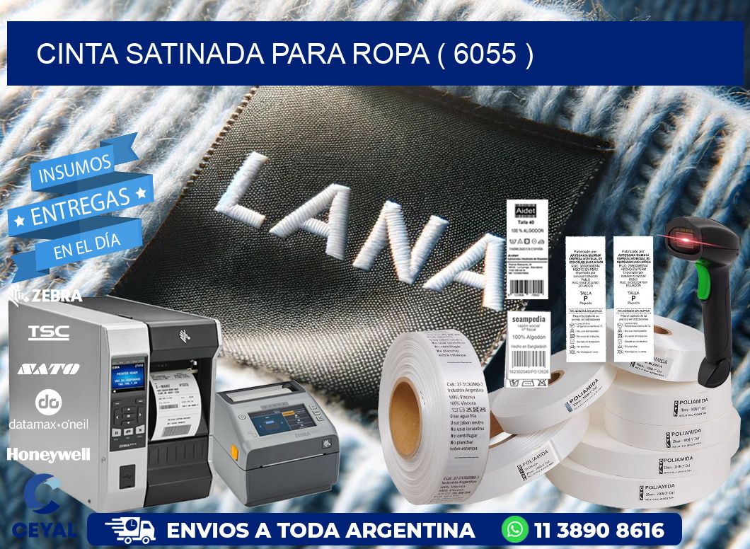 CINTA SATINADA PARA ROPA ( 6055 )