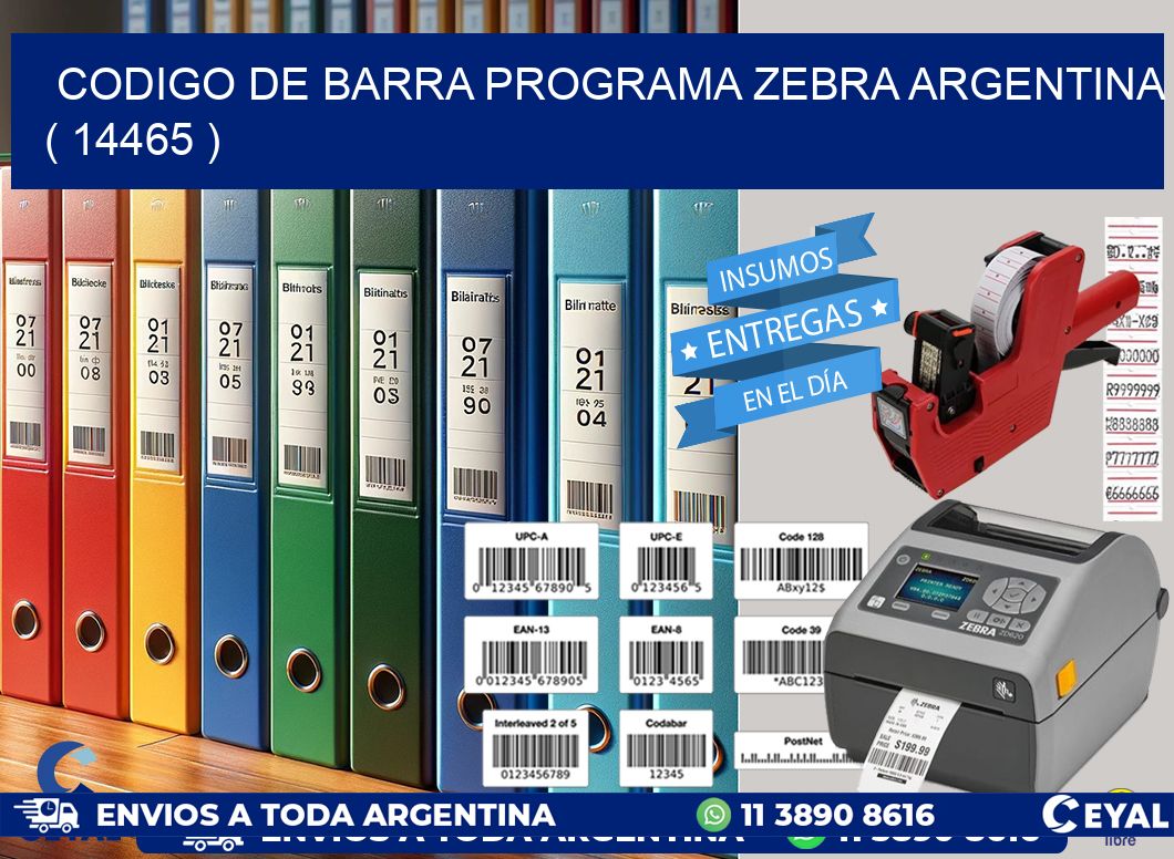 CODIGO DE BARRA PROGRAMA ZEBRA ARGENTINA ( 14465 )