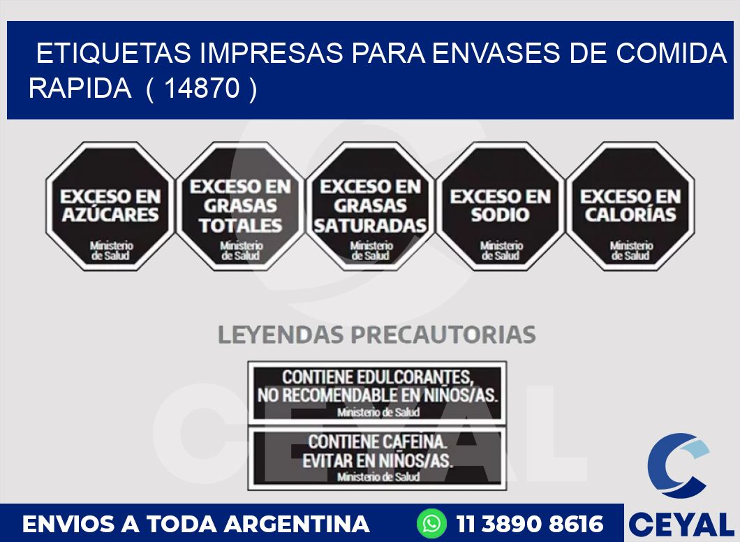 ETIQUETAS IMPRESAS PARA ENVASES DE COMIDA RAPIDA  ( 14870 )
