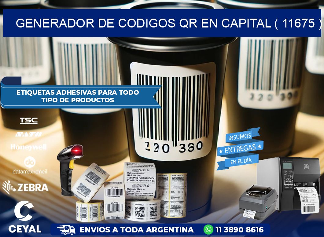GENERADOR DE CODIGOS QR EN CAPITAL ( 11675 )