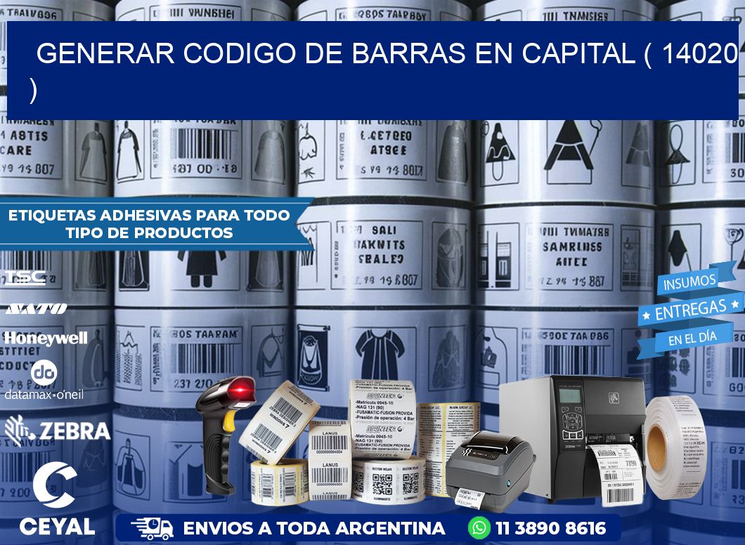 GENERAR CODIGO DE BARRAS EN CAPITAL ( 14020 )
