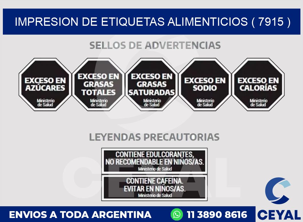 IMPRESION DE ETIQUETAS ALIMENTICIOS ( 7915 )