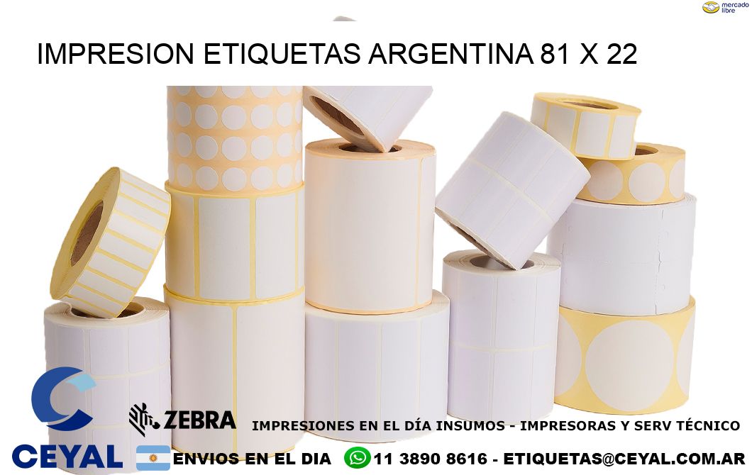 IMPRESION ETIQUETAS ARGENTINA 81 x 22