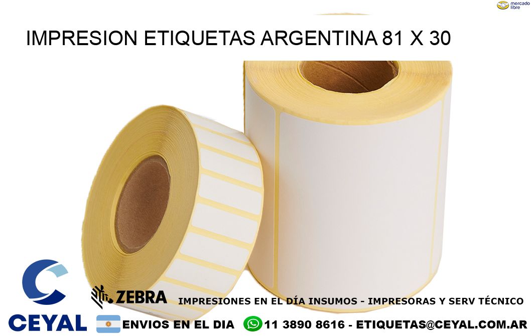 IMPRESION ETIQUETAS ARGENTINA 81 x 30