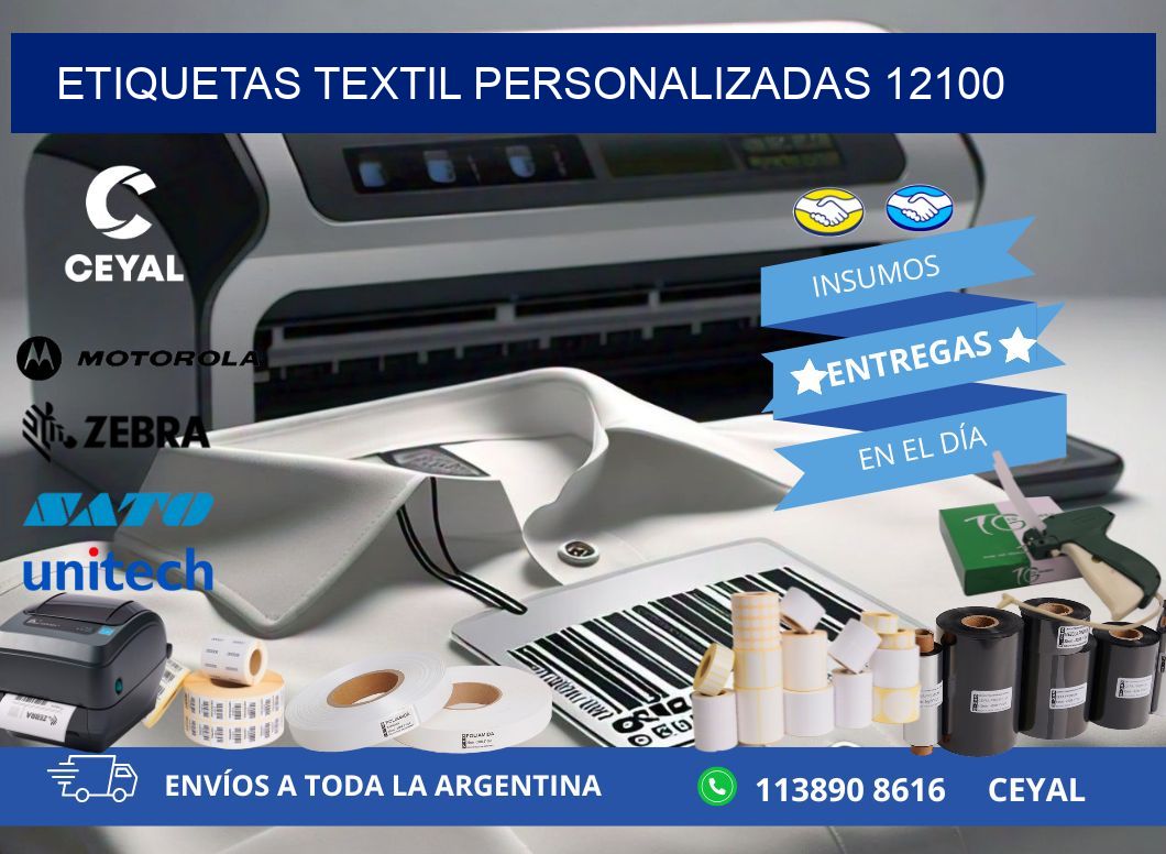 ETIQUETAS TEXTIL PERSONALIZADAS 12100