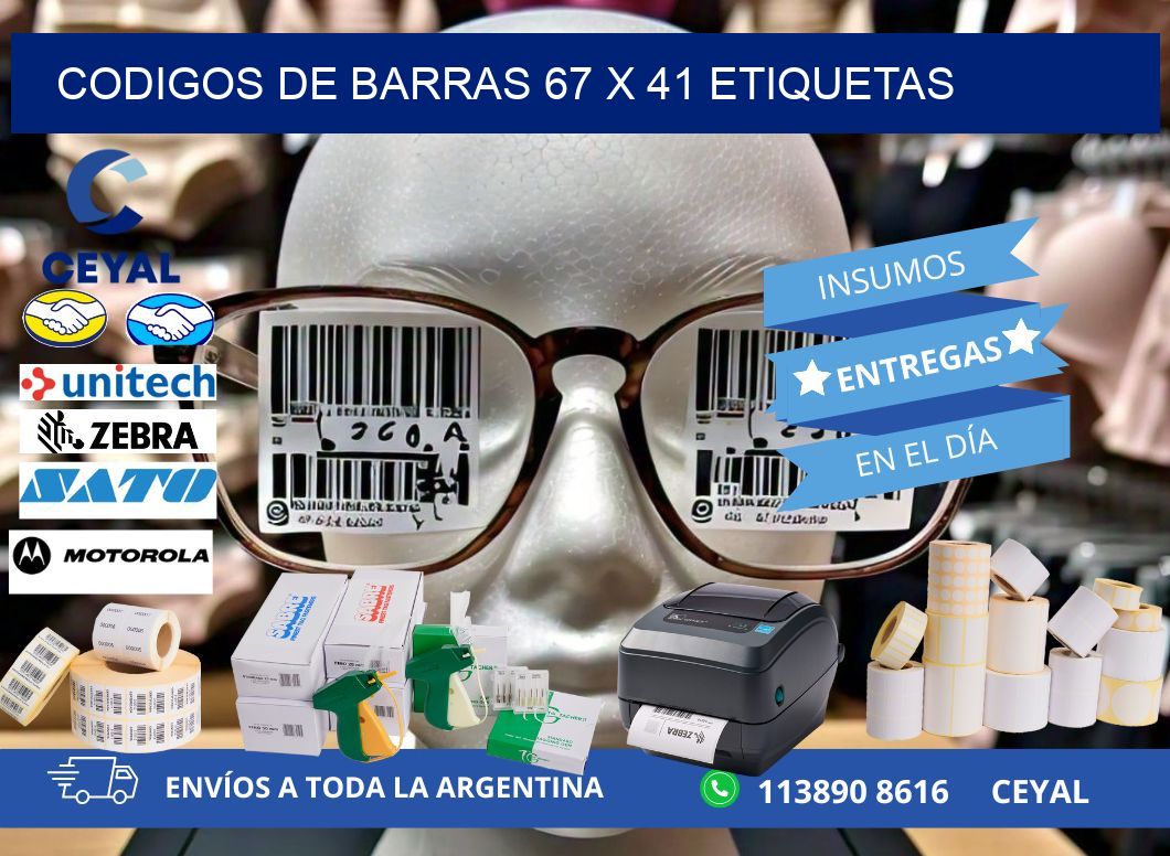 codigos de barras 67 x 41 etiquetas