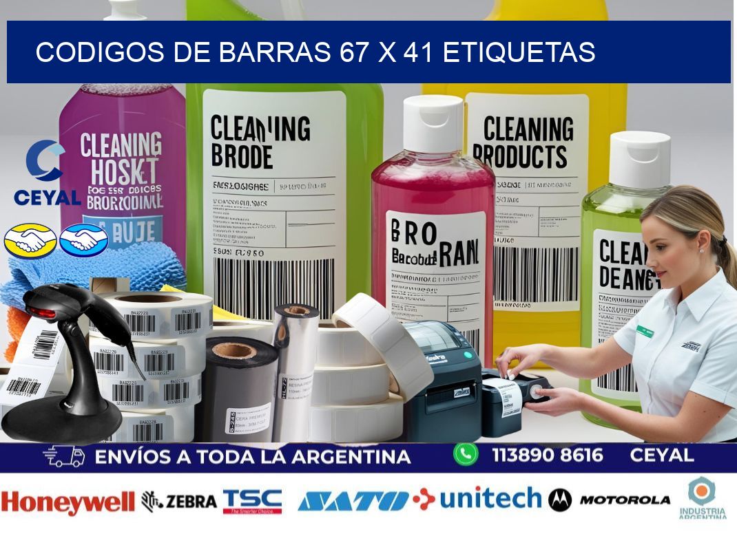 codigos de barras 67 x 41 etiquetas