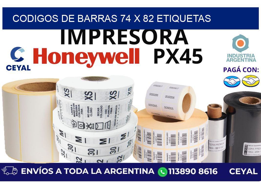 codigos de barras 74 x 82 etiquetas