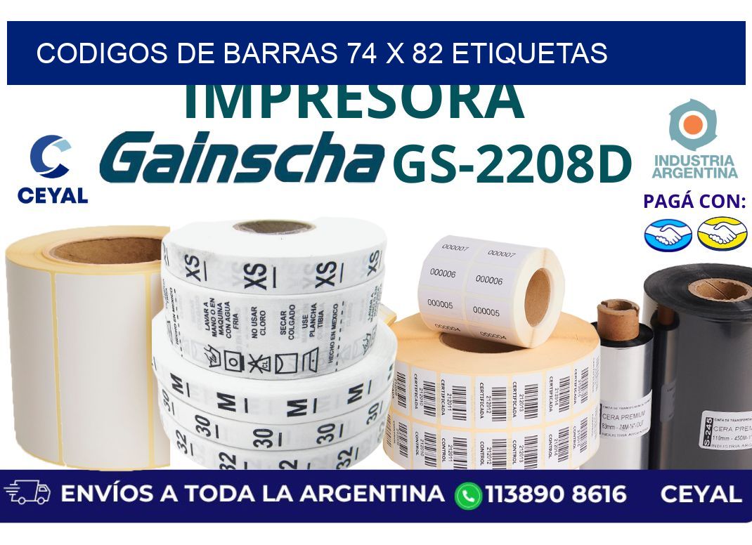 codigos de barras 74 x 82 etiquetas