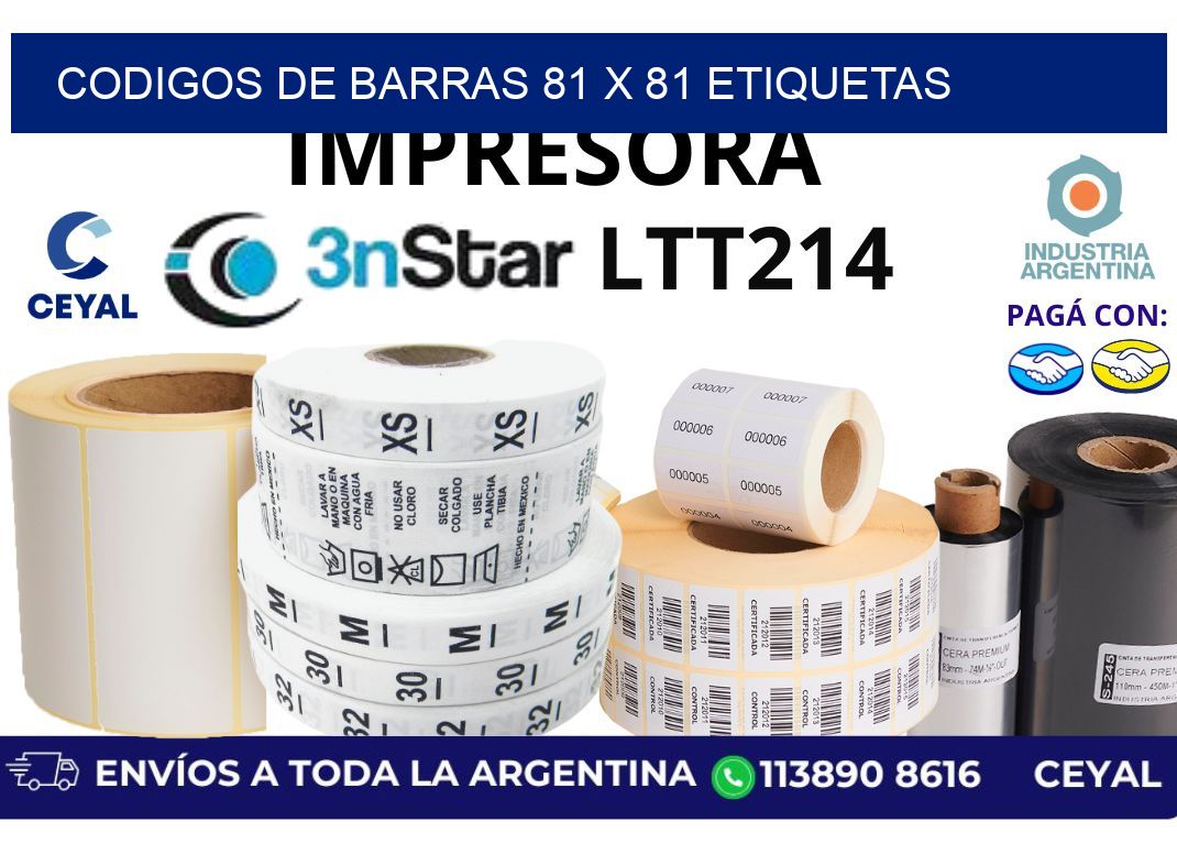 codigos de barras 81 x 81 etiquetas