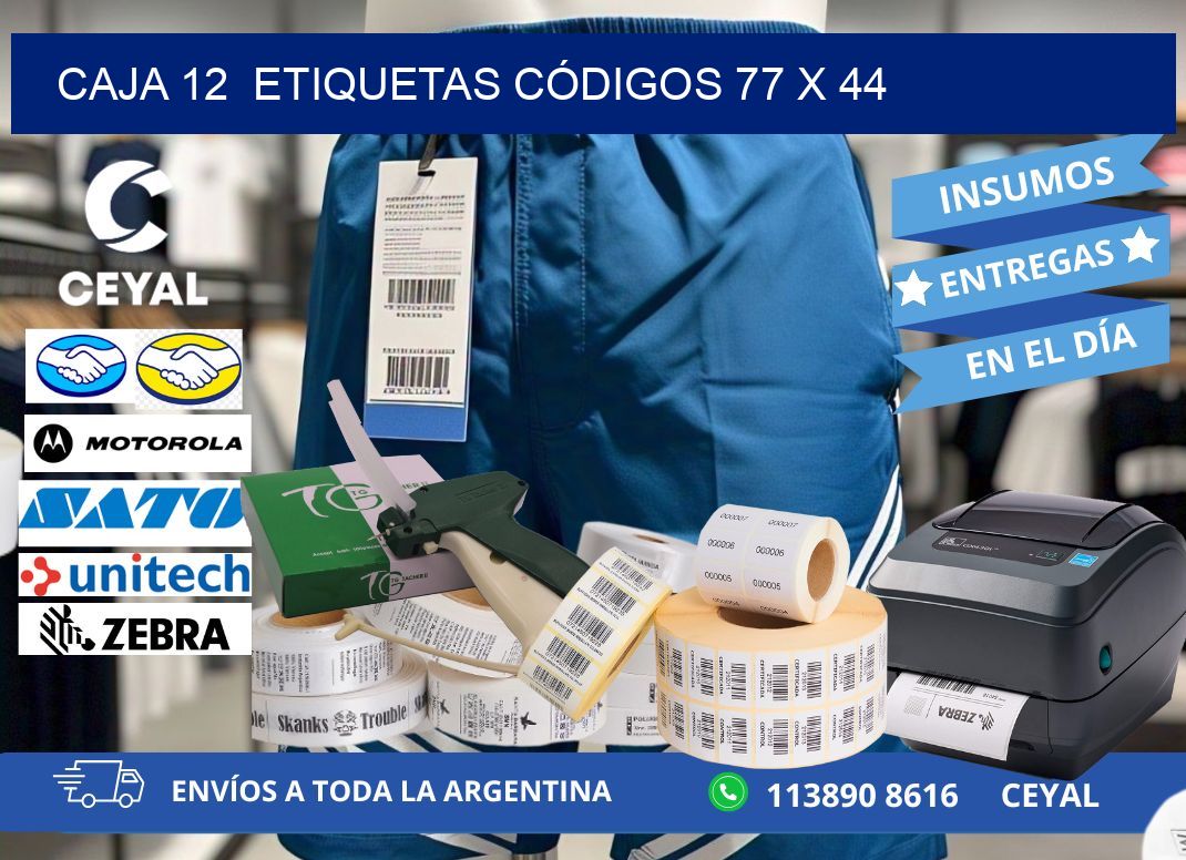 CAJA 12  ETIQUETAS CÓDIGOS 77 x 44