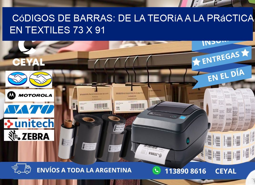 Códigos de Barras: De la Teoría a la Práctica en Textiles 73 x 91