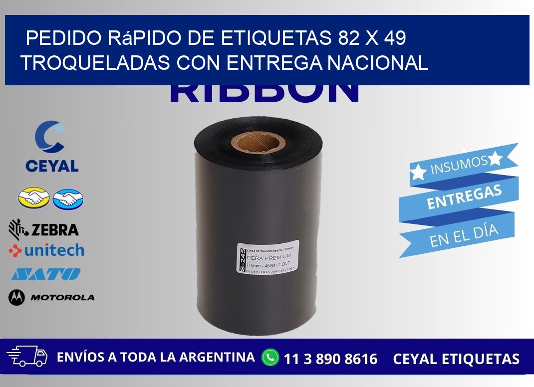 Pedido rápido de etiquetas 82 x 49 troqueladas con entrega nacional
