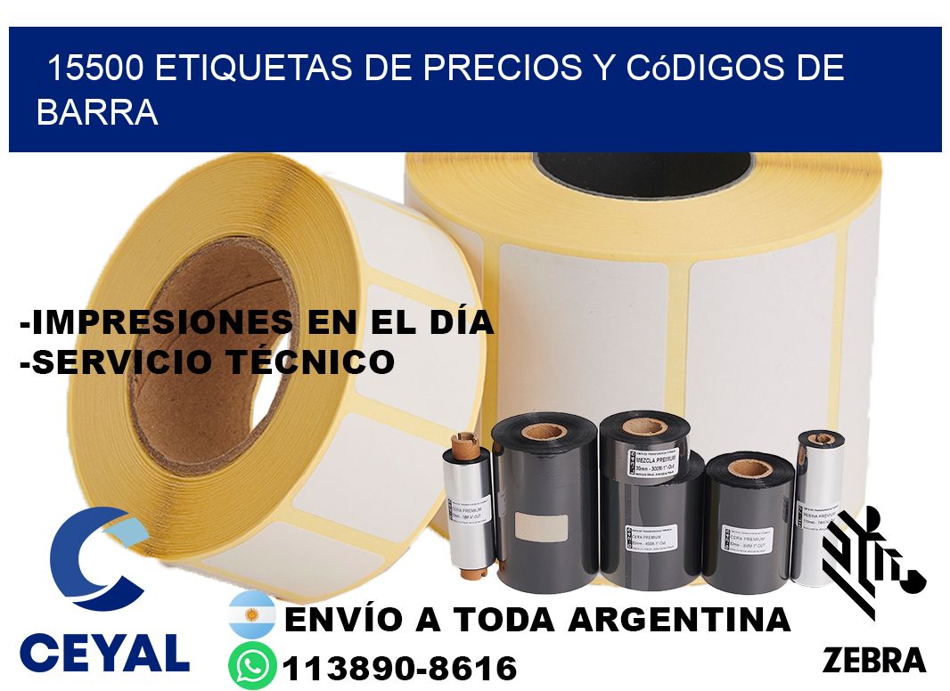 15500 Etiquetas de precios y códigos de barra