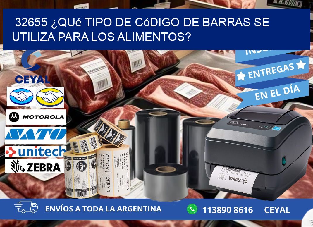 32655 ¿Qué tipo de código de barras se utiliza para los alimentos?