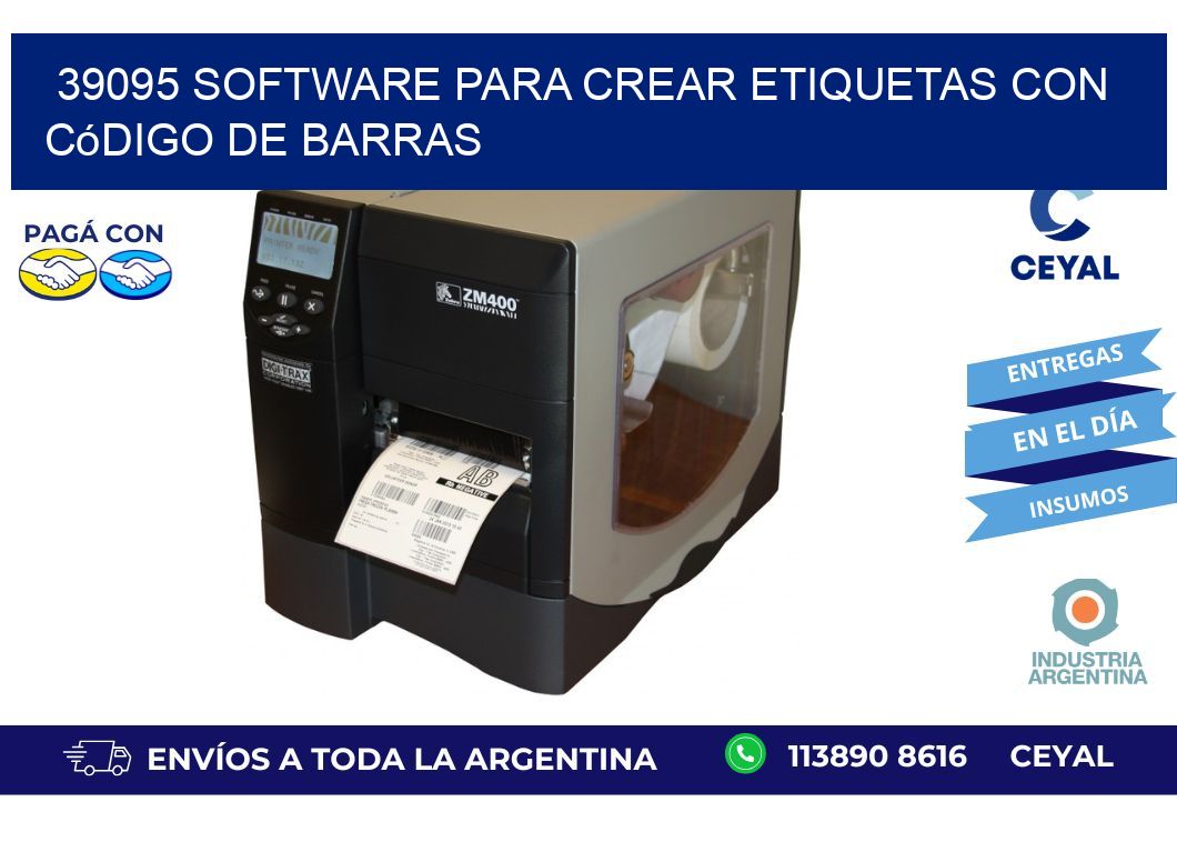 39095 Software para crear etiquetas con código de barras