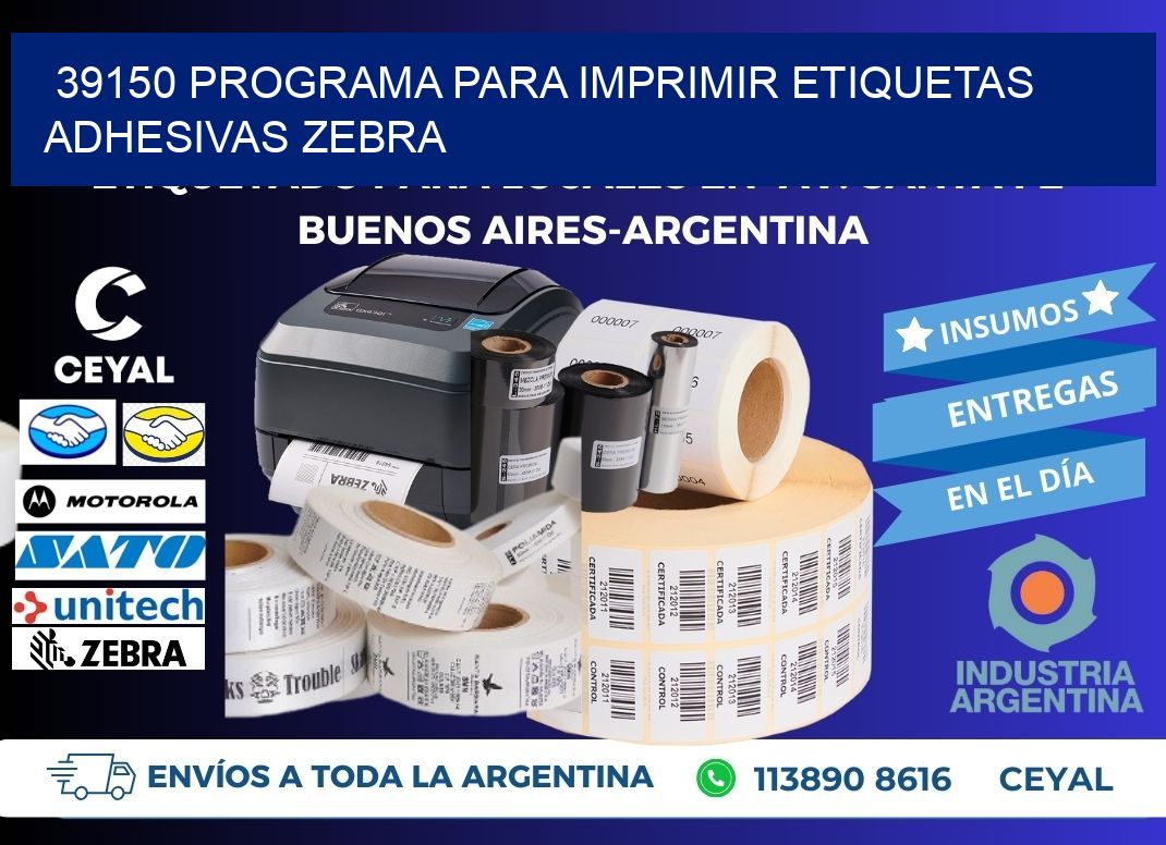 39150 Programa para imprimir etiquetas adhesivas zebra