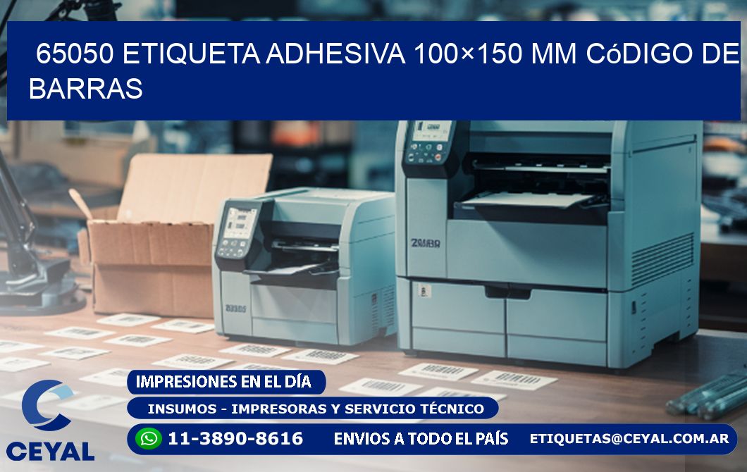65050 etiqueta adhesiva 100×150 mm código de barras