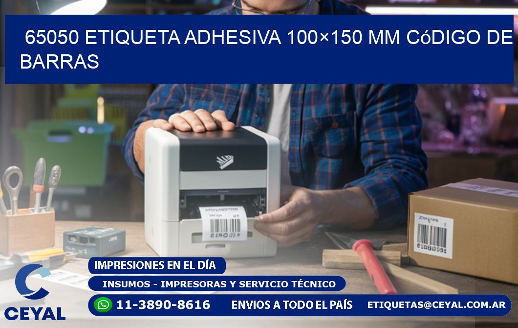 65050 etiqueta adhesiva 100×150 mm código de barras