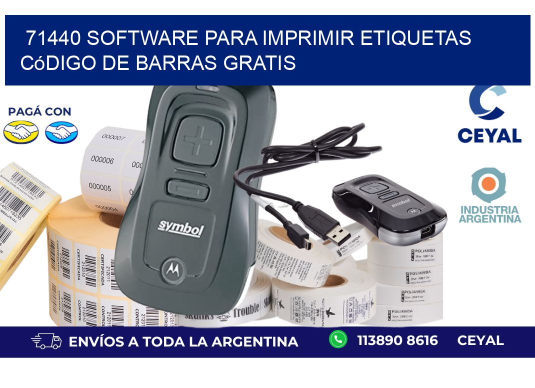 71440 Software para imprimir etiquetas código de barras gratis