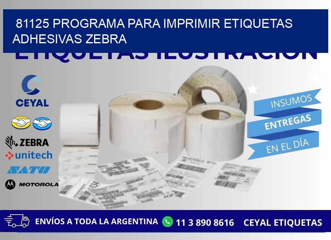 81125 Programa para imprimir etiquetas adhesivas zebra