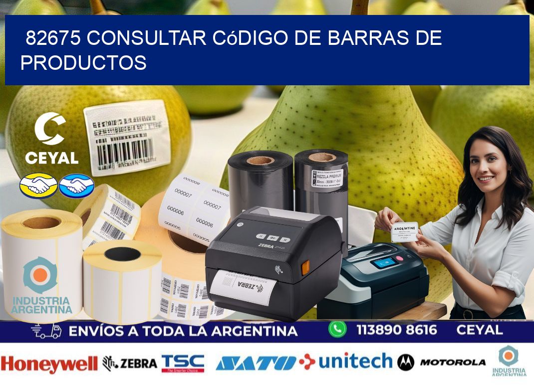 82675 Consultar código de barras de productos