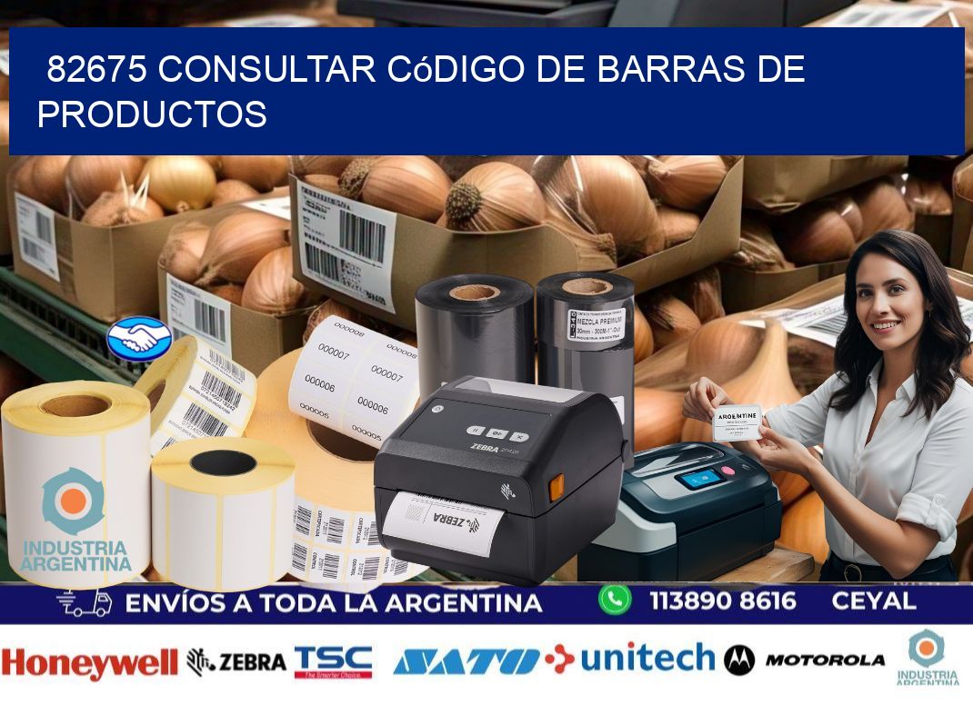 82675 Consultar código de barras de productos