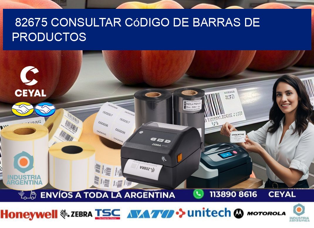 82675 Consultar código de barras de productos