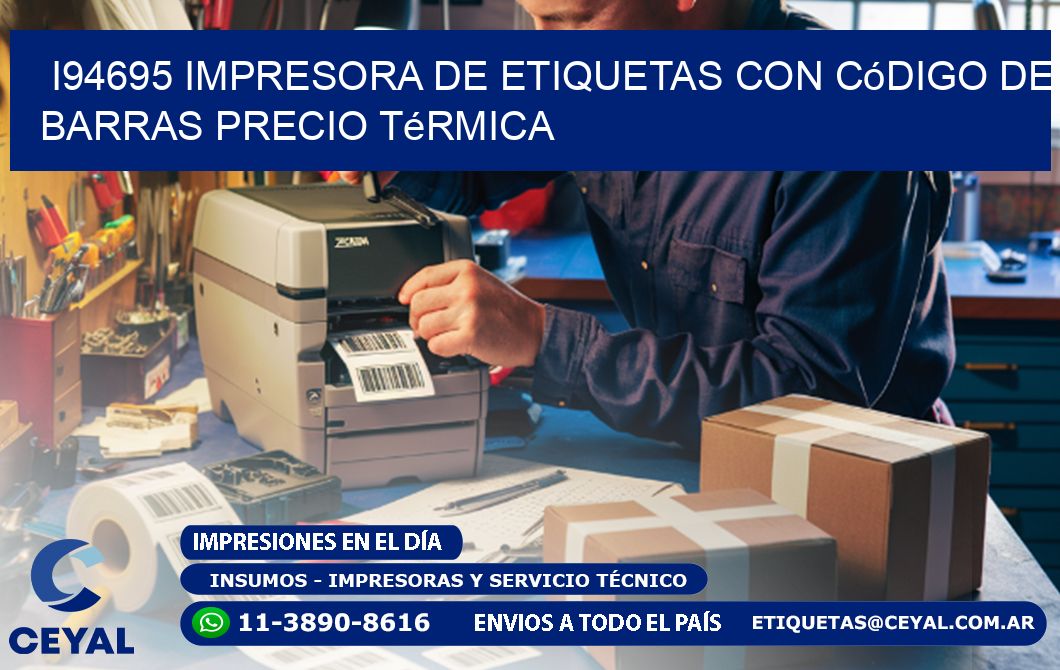 i94695 impresora de etiquetas con código de barras precio térmica