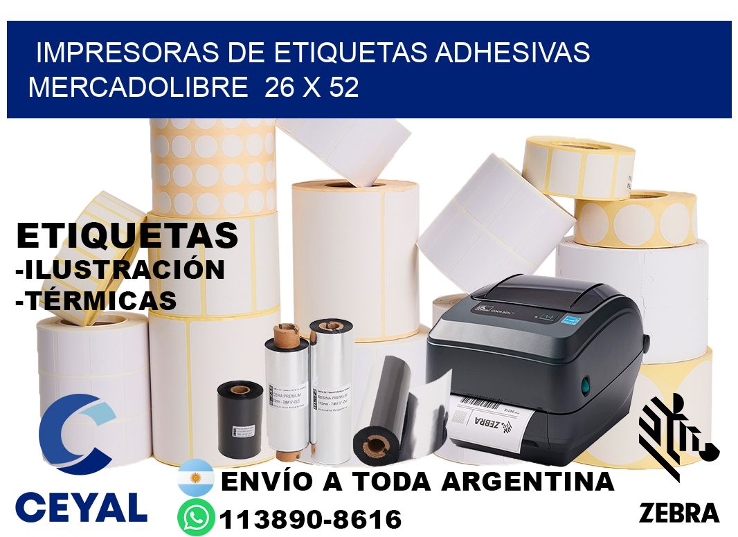 impresoras de etiquetas adhesivas mercadolibre  26 x 52