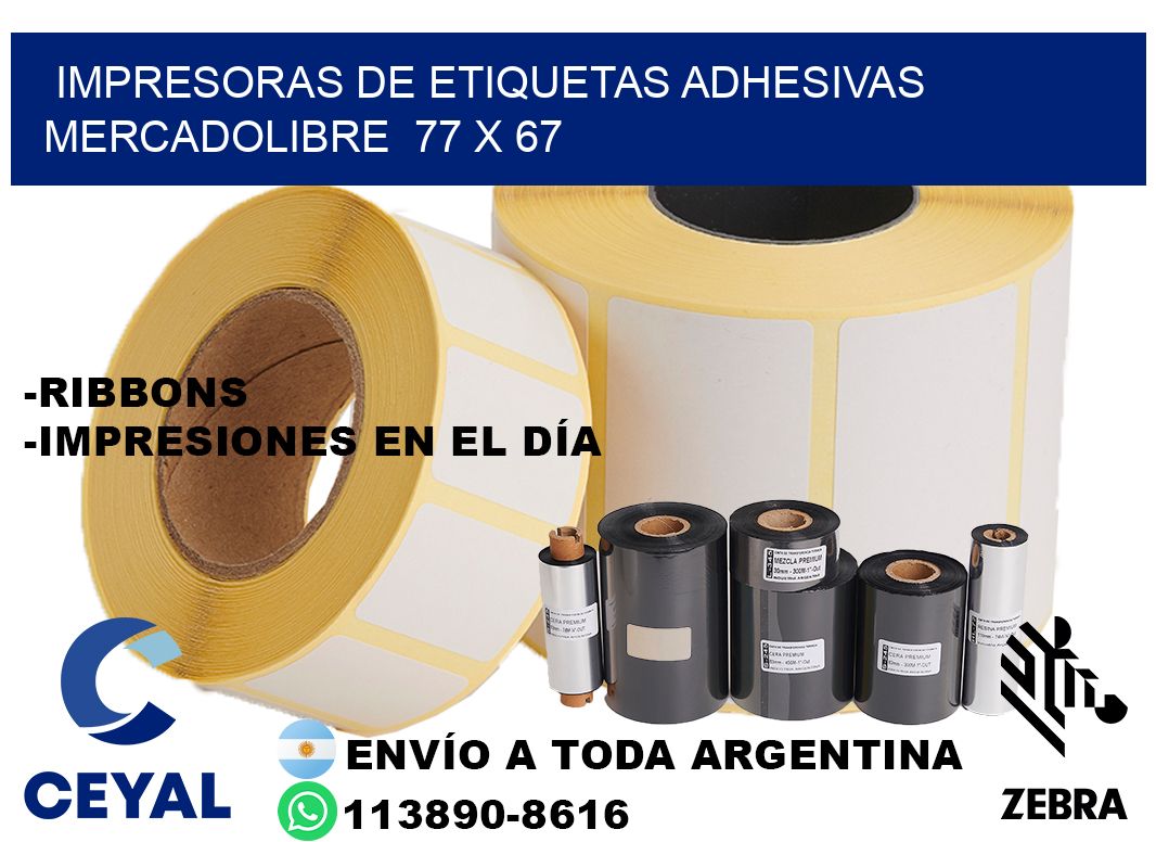 impresoras de etiquetas adhesivas mercadolibre  77 x 67