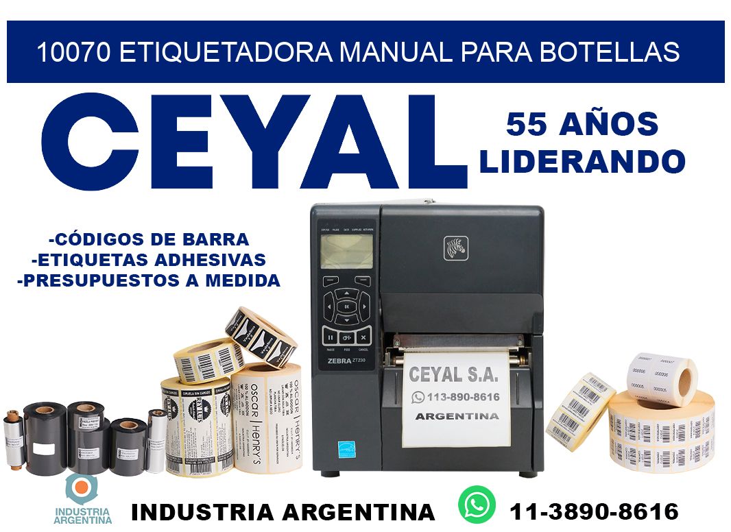 10070 etiquetadora manual para botellas