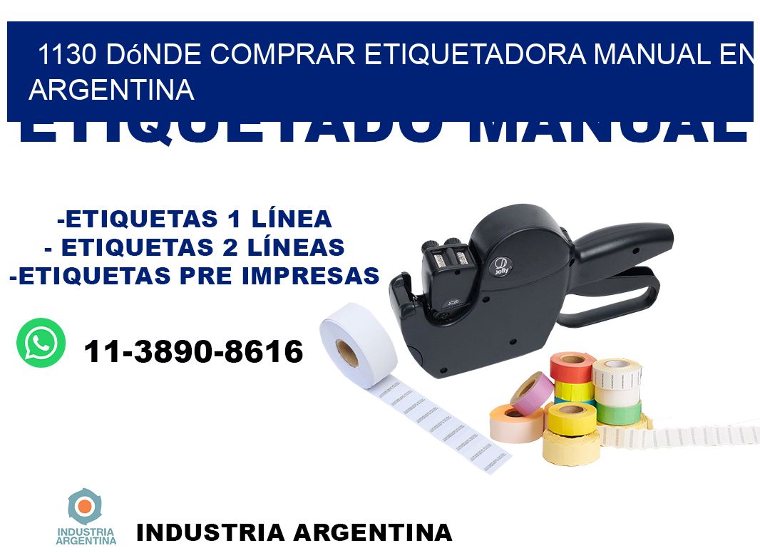 1130 dónde comprar etiquetadora manual en argentina