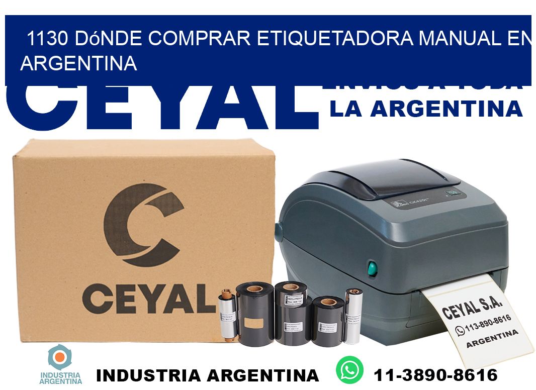 1130 dónde comprar etiquetadora manual en argentina
