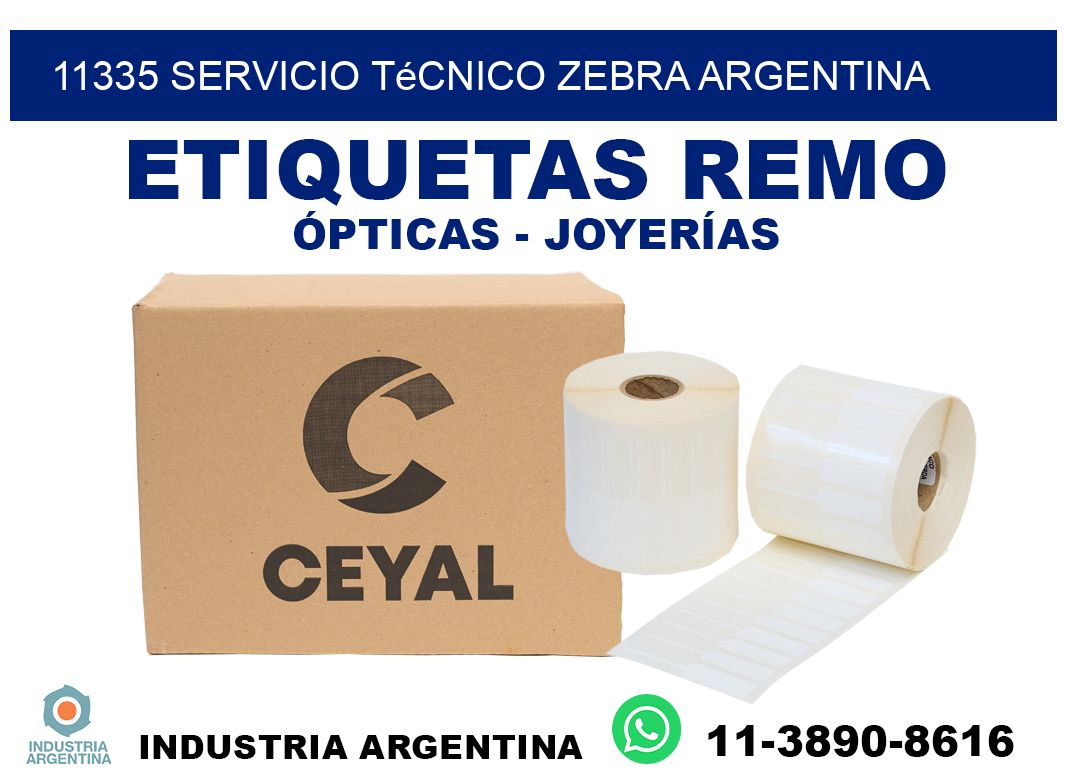 11335 servicio técnico zebra argentina