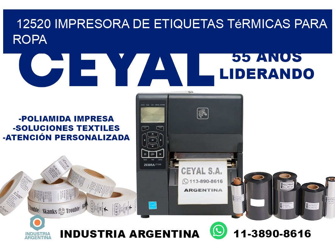 12520 impresora de etiquetas térmicas para ropa