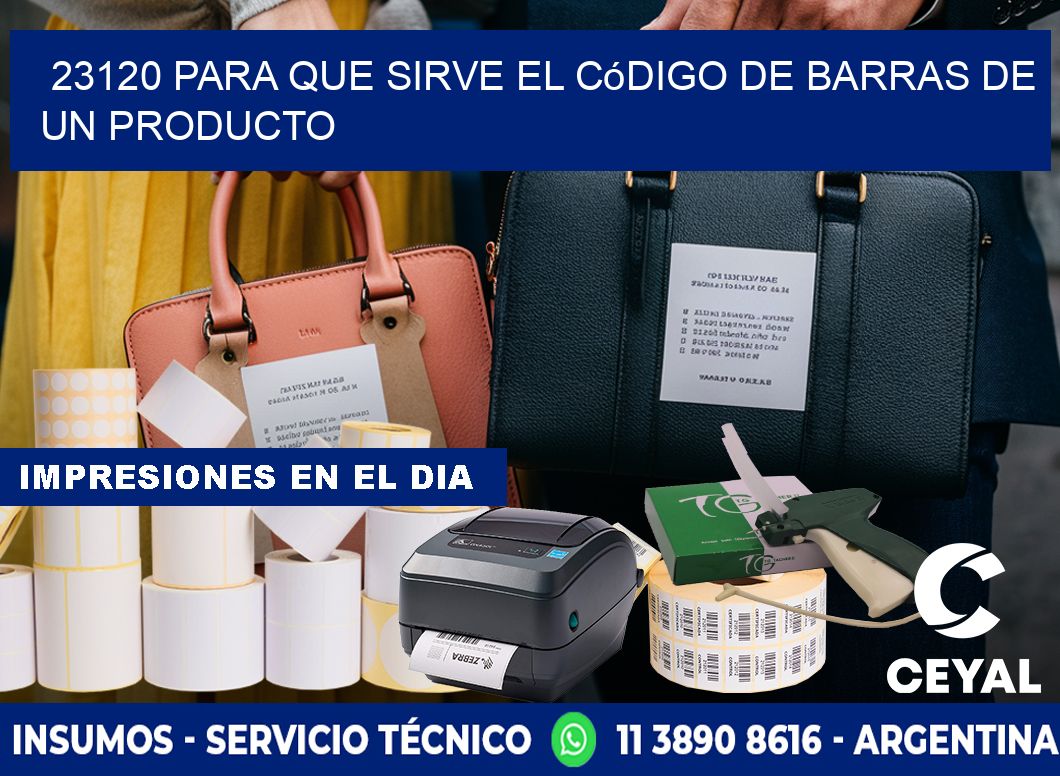 23120 Para que sirve el código de barras de un producto