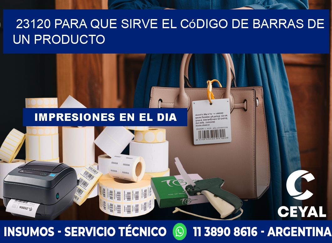 23120 Para que sirve el código de barras de un producto