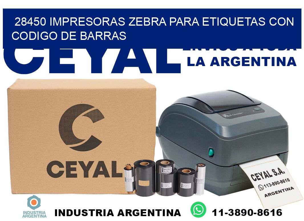 28450 impresoras zebra para etiquetas con codigo de barras