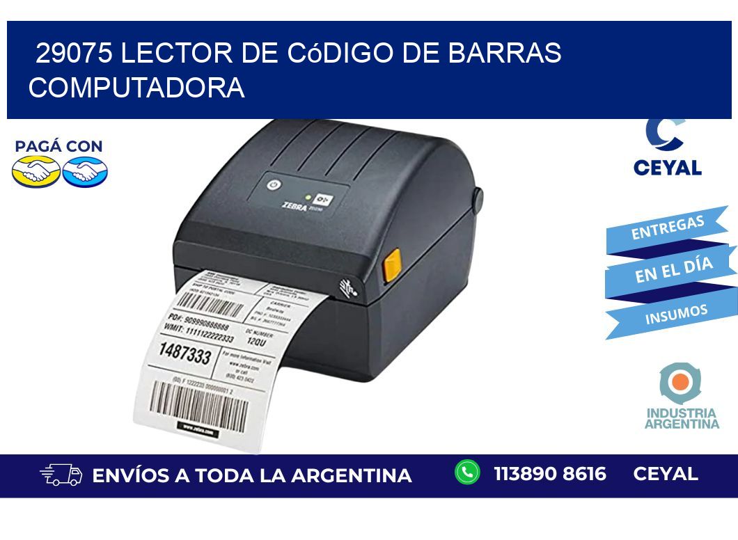 29075 Lector de código de barras computadora
