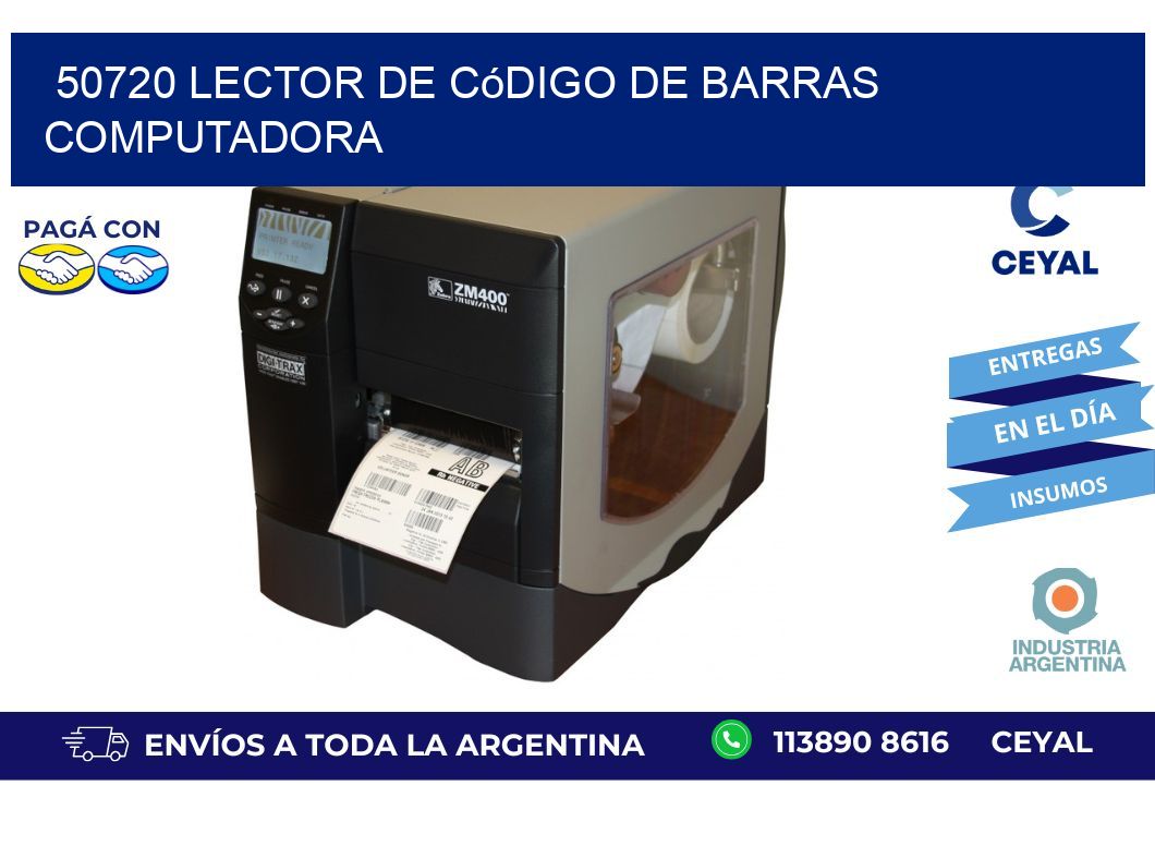 50720 Lector de código de barras computadora